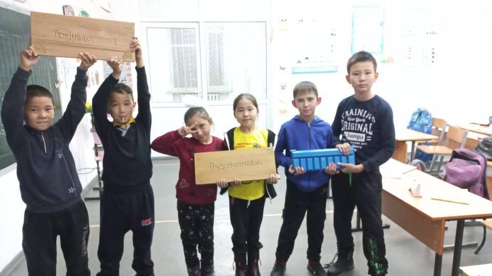 10 қараша Өскелең ұрпақты үйірме жұмыстары арқылы өнерге баулу