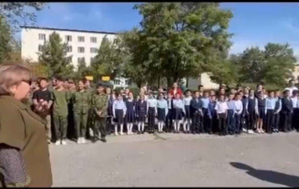Жер-2023