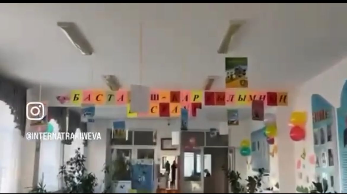 Бастауыш-бар ғылымның бастауы” тақырыбында апталықтың ашылуы